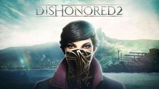 01 耻辱2 Dishonored 2_0.jpg